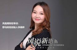 2分钟教程!武威招工平台服务热线_哔哩哔哩