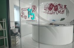 [使用手册]海南藏族自治州官网_哔哩哔哩-3